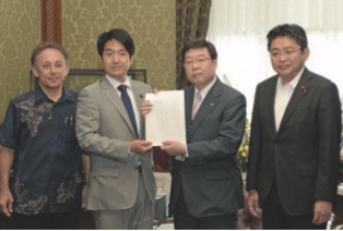 情報公開