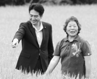 農家・農村への思い