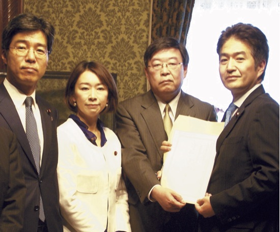 分散型エネルギー利用促進法案提出【4月28日 利用促進法案提出】