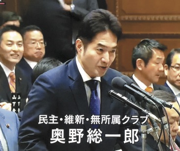 年金充実への思い